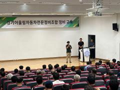 KakaoTalk_20260629_131859397_02.jpg