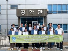 KakaoTalk_20260930_144244641_09.jpg