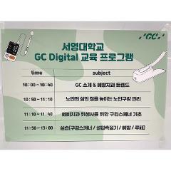 KakaoTalk_20221120_195540323_02.jpg