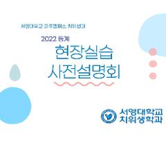KakaoTalk_20221219_100659277_03.jpg