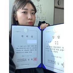 KakaoTalk_20230207_205545897.jpg