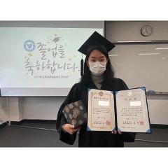 KakaoTalk_20230207_200640631_01.jpg