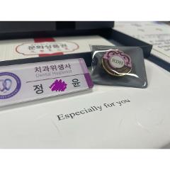 KakaoTalk_20230223_000040669.jpg