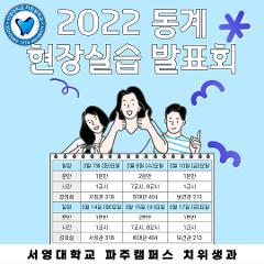 KakaoTalk_20230308_230541232.jpg
