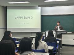 KakaoTalk_20230327_105738295_05.jpg