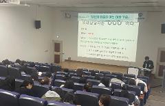 KakaoTalk_20230423_223129495.jpg