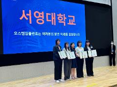 KakaoTalk_20230606_182333779_01.jpg