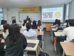 KakaoTalk_20230621_220029394_02.jpg