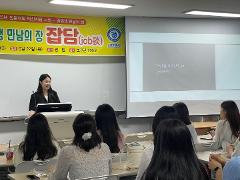 KakaoTalk_20230621_220029394_01.jpg