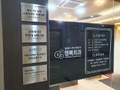 KakaoTalk_20230717_100811850.jpg