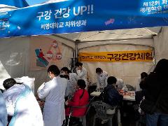 ★KakaoTalk_20231028_225945468_01.jpg