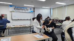 KakaoTalk_20231111_095537778_01.jpg