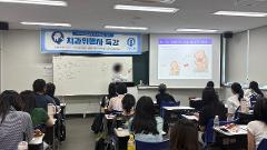 국시특강3.jpg
