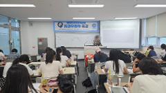 국시특강2.jpg