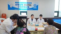 2025지역사회봉사활동-2.jpg