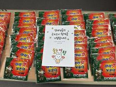 국가고시 응원2.jpg