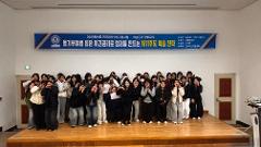 디딤교육1.jpg