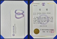 졸업식 3.jpg