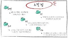 KakaoTalk_20260428_110022165_01.jpg