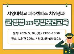 KakaoTalk_20260608_133807298.jpg