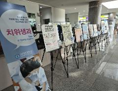 사본 -KakaoTalk_20260615_172115564.jpg