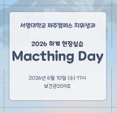 KakaoTalk_20260615_172239459.jpg