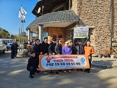 KakaoTalk_20241106_142446824_21.jpg