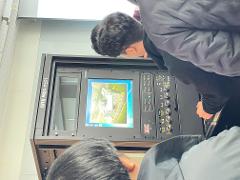 IMG_6358.jpeg