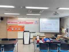 KakaoTalk_20250321_161035472.jpg