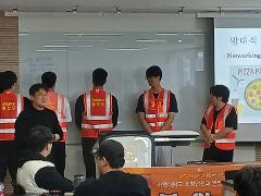 KakaoTalk_20250401_123604251_22.jpg