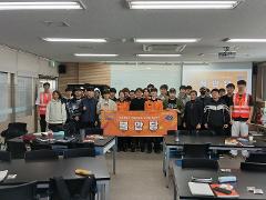 KakaoTalk_20250401_123604251_02.jpg
