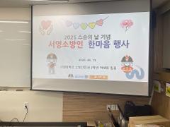 KakaoTalk_20250515_203626488_01.jpg
