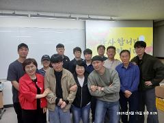 KakaoTalk_20250515_203127847_04.jpg