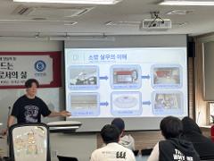 KakaoTalk_20250521_194546348_12.jpg