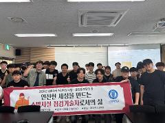 KakaoTalk_20250521_194604380_07.jpg