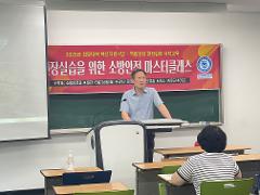 KakaoTalk_20250526_151216881_05.jpg