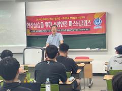 KakaoTalk_20250526_151216881_03.jpg
