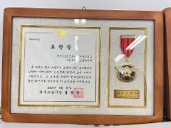 KakaoTalk_20250604_160859026_02.jpg