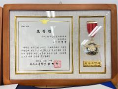 KakaoTalk_20250604_160859026_01.jpg
