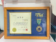 KakaoTalk_20250605_134805387.jpg