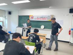 KakaoTalk_20250620_170016783_06.jpg
