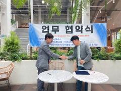 KakaoTalk_20250620_181126682_03.jpg