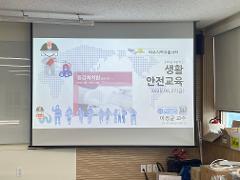KakaoTalk_20250627_195503290_04.jpg