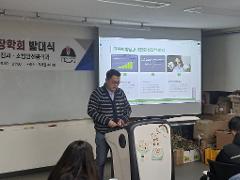 사진 (6).jpg