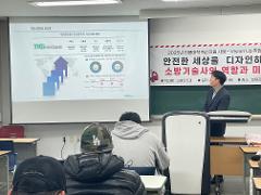 사진 (29).jpg