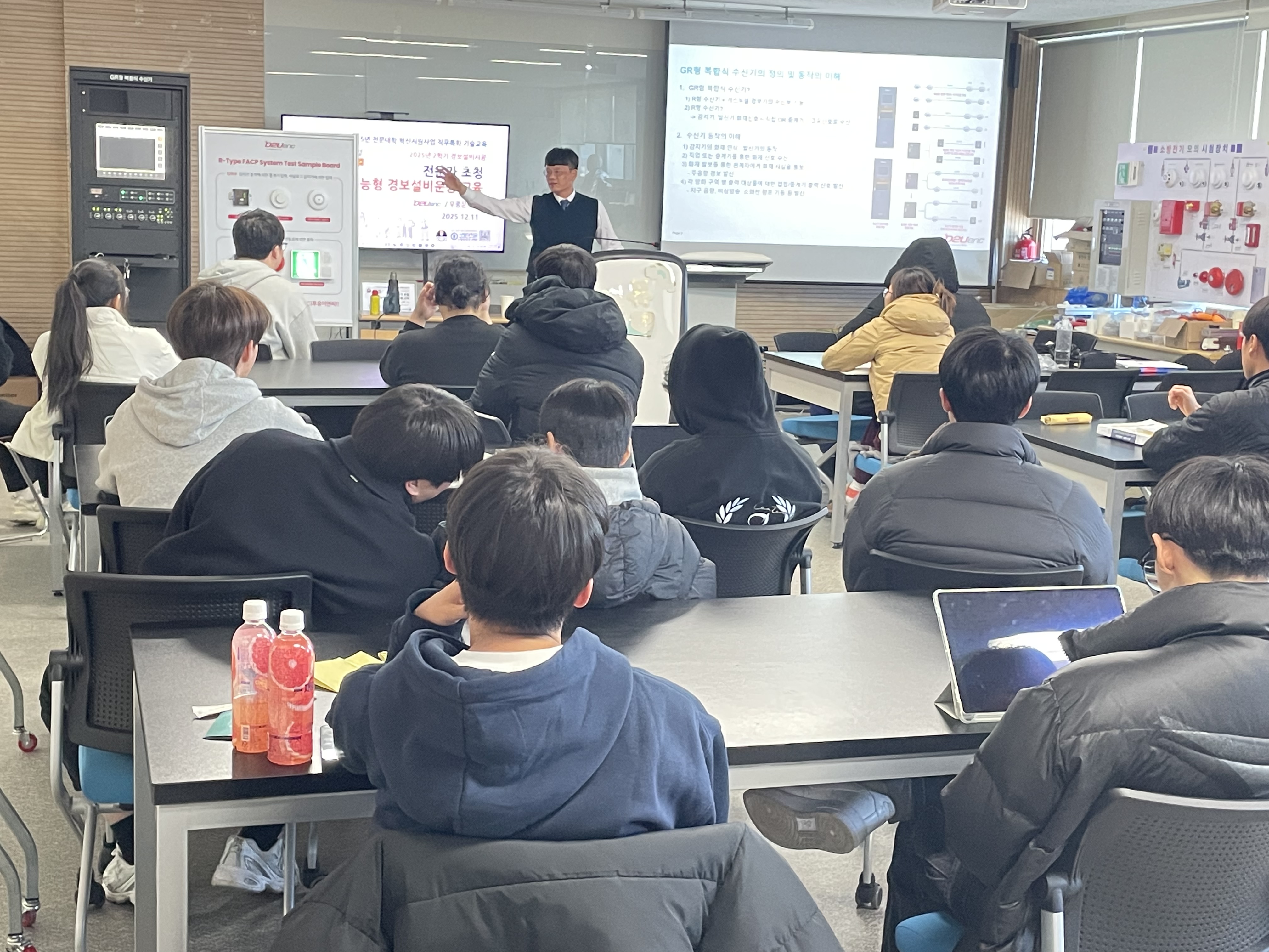 직무특화 역량 교육 _지능형 경보설비 운용 교육 진행  ( D2Uenc   우종문 이사님 ) 상세정보 페이지로 이동하기