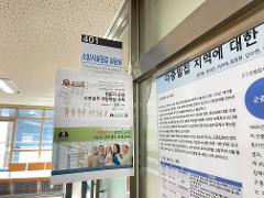 사진 (19).jpg