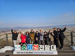 KakaoTalk_20260119_130518221_05.jpg