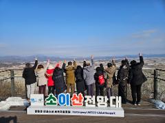 KakaoTalk_20260119_130518221_06.jpg