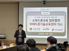 사진 (2).jpg